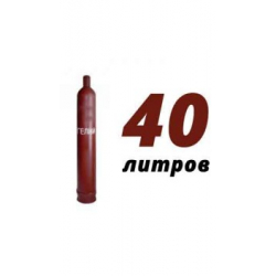 Купить гелий 40 л в Узуново с доставкой